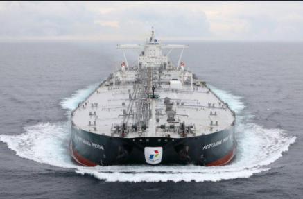 Pertamina Pride